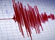 Gempa M1,6 di Maros Sulsel, Berpusat di Kedalaman 5 Kilometer